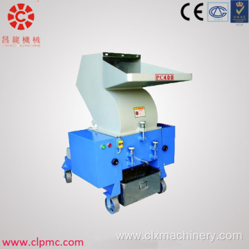 Plastic Film Granulating Machine